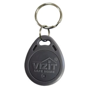Ключи электронные VIZIT RF-2.1, НЕ перезаписываемые, серые, 125кГц (10 штук).