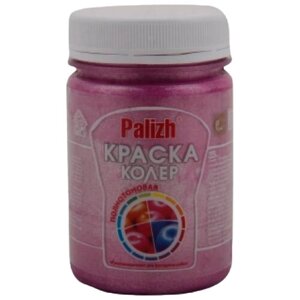 Колеровочная краска Palizh акриловая металлики/перламутры, 173 розовый металлик, 0.25 кг