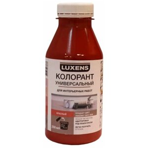 Колеровочная паста Luxens колорант универсальный для интерьерных работ, красный, 0.25 л