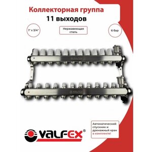 Коллектор без расходомеров 11 выходов нержавеющая сталь Valfex