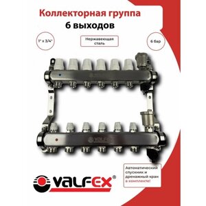 Коллектор без расходомеров 6 выходов нержавеющая сталь Valfex