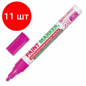 Комплект 11 шт, Маркер-краска лаковый (paint marker) 4 мм, розовый, без ксилола (без запаха), алюминий, BRAUBERG PROFESSIONAL, 151436