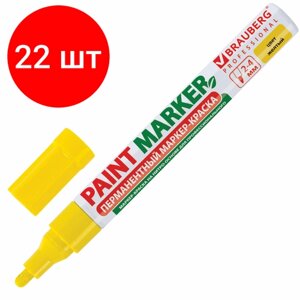 Комплект 22 шт, Маркер-краска лаковый (paint marker) 4 мм, желтый, без ксилола (без запаха), алюминий, BRAUBERG PROFESSIONAL, 150872