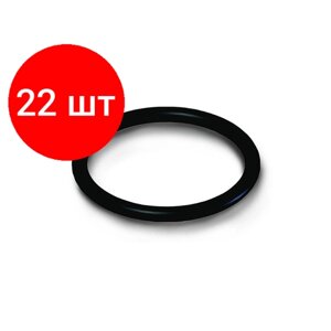 Комплект 22 штук, Кольцо для фиксации головок ф24 TOPTUL (KALO1632)