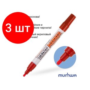 Комплект 3 штук, Маркер промышл. перманентный на основе жидк. краски красный MUNHWA INDUSTRIAL (толщ. линии 4.0 мм. Цвет красный) (IPM-03)