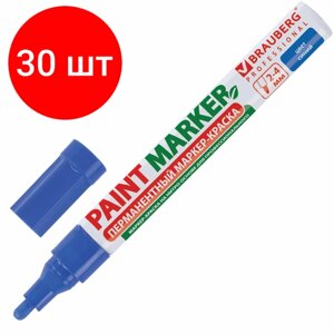 Комплект 30 шт, Маркер-краска лаковый (paint marker) 4 мм, синий, без ксилола (без запаха), алюминий, BRAUBERG PROFESSIONAL, 150873
