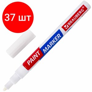 Комплект 37 шт, Маркер-краска лаковый EXTRA (paint marker) 2 мм, белый, улучшенная нитро-основа, BRAUBERG, 151967
