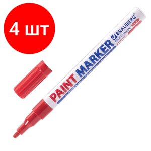 Комплект 4 шт, Маркер-краска лаковый (paint marker) 2 мм, красный, нитро-основа, алюминиевый корпус, BRAUBERG PROFESSIONAL PLUS, 151440