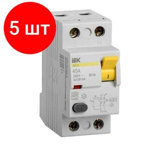 Комплект 5 штук, УЗО выключатель диф. тока IEK ВД1-63 2п 40А 30мА тип AC MDV10-2-040-030