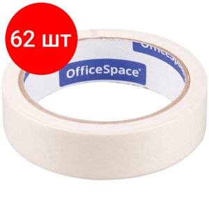 Комплект 62 шт, Клейкая лента малярная OfficeSpace, 25мм*25м, ШК