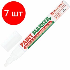 Комплект 7 шт, Маркер-краска лаковый (paint marker) 4 мм, белый, без ксилола (без запаха), алюминий, BRAUBERG PROFESSIONAL, 150878