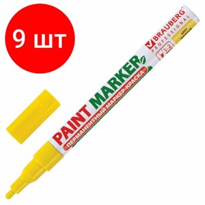 Комплект 9 шт, Маркер-краска лаковый (paint marker) 2 мм, желтый, без ксилола (без запаха), алюминий, BRAUBERG PROFESSIONAL, 150863
