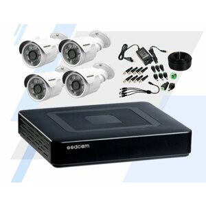 Комплект AHD видеонаблюдения на 4 уличных камеры 5 мегапикселей (2560х1920) UltraHD, удаленный просмотр, Р2Р