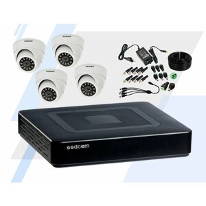 Комплект AHD видеонаблюдения на 4 внутренних камеры 5 мегапикселей (2560х1920) UltraHD, удаленный просмотр, Р2Р