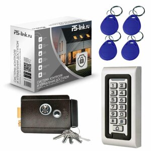 Комплект системы контроля доступа СКУД на одну дверь PS-link S601EM-WP-W-B / электромеханический замок / кодовая панель / RFID / WIFI