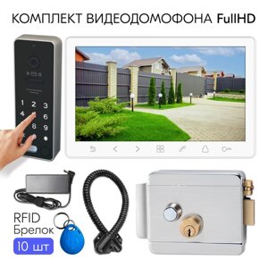 Комплект видеодомофон для дома FullHD, белый, вызывная панель FullHD со встроенным считывателем и кодовой клавиатурой