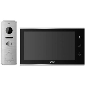 Комплект видеодомофона CTV-DP4705AHD (черный)