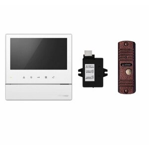 Комплект видеодомофона и вызывной панели COMMAX CDV-70HM2 (Белый) / AVC 305 (Медь) + Модуль VZ Для координатного подъездного домофона