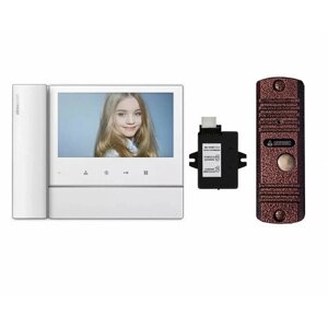Комплект видеодомофона и вызывной панели COMMAX CDV-70NM (Белый) / AVC 305 (Медь) + Модуль VZ Для координатного подъездного домофона