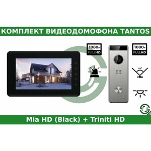 Комплект видеодомофона Tantos Mia HD (Black) и Triniti HD