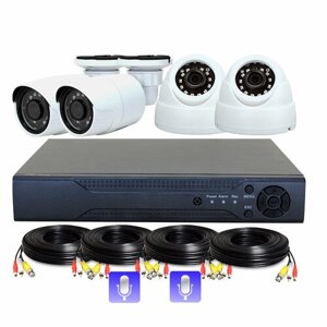 Комплект видеонаблюдения AHD 5Мп PS-link B504HDM 4 камеры 2 микрофона