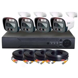 Комплект видеонаблюдения AHD PS-link KIT-C504HDC 4 уличные 5Мп FColor камеры