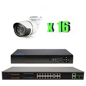 Комплект видеонаблюдения IP 2Мп PS-link KIT-C216IP-POE 16 камер для улицы