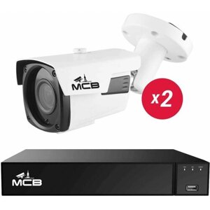 Комплект видеонаблюдения на 2 уличные камеры 5 Мп Pro