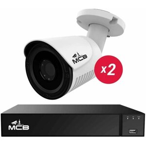 Комплект видеонаблюдения на 2 уличные камеры 5 Мп