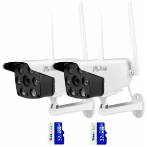 Комплект видеонаблюдения PS-link KIT-XMS302 2 WIFI камеры для улицы 3Мп