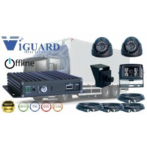 Комплект видеонаблюдения Viguard для грузового транспорта (офлайн) VG-TRUCK-KIT (OFFLINE)