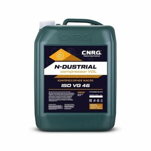 Компрессорное масло C. N. R. G. N-dustrial сompressor VDL 46 20л