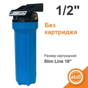 Корпус фильтра атолл Патриот SL10-1/2 синий (без картриджа)