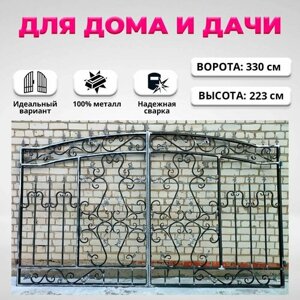 Кованые ворота для частного дома и дачи (от комплекта ворота h-15)