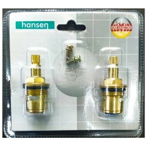 Кран-букса Hansen 20 шлицов H011-20