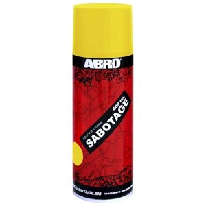 Краска ABRO Sabotage, 41 живописно желтый, 400 мл