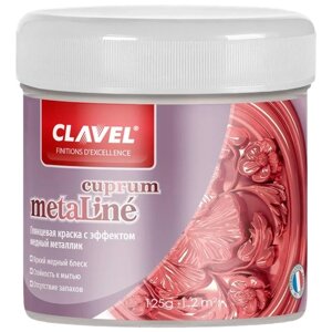 Краска акриловая Clavel Metaline cuprum 0.13 кг