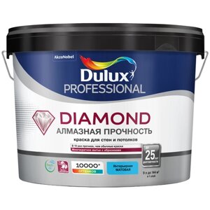 Краска акриловая Dulux Diamond Алмазная прочность матовая белый 9 л 14 кг