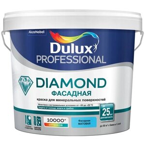 Краска акриловая Dulux Diamond Фасадная Гладкая матовая белый 5 л 7.23 кг