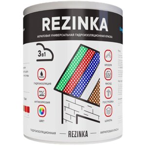 Краска акриловая Elastomeric Systems Rezinka матовая RAL 7016 1 л 1.4 кг