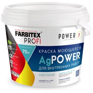 Краска акриловая Farbitex PROFI AgPower противомикробная матовая белый 7 л 7 кг