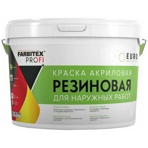 Краска акриловая Farbitex PROFI резиновая матовая черный 7 кг