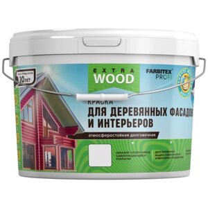 Краска акриловая Farbitex PROFI Wood extra для деревянных фасадов матовая нерпа 9 л