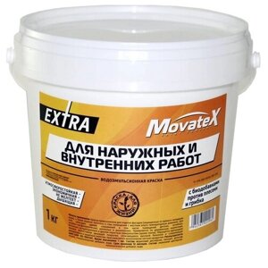 Краска акриловая Movatex EXTRA для наружных и внутренних работ матовая белый 1 кг