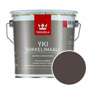 Краска для цоколя Tikkurila Yki Socle RAL 8017 (Шоколадно-коричневый - Chocolate brown) 2,7 л