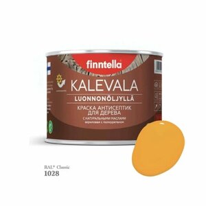 Краска для дерева и деревянных фасадов FINNTELLA KALEVALA, с натуральным маслом и полиуретаном, цвет RAL 1028 Дынно-желтый (Melon yellow), 0,45л