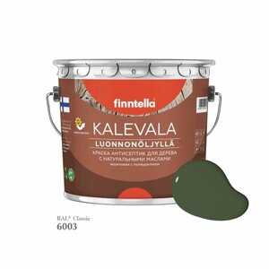 Краска для дерева и деревянных фасадов FINNTELLA KALEVALA, с натуральным маслом и полиуретаном, цвет RAL 6003 Оливково-зеленый (Olive green), 2,7л