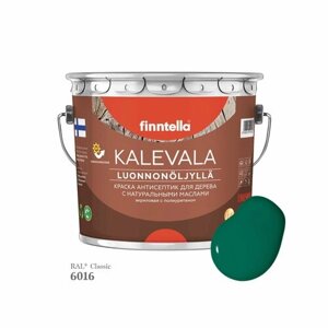 Краска для дерева и деревянных фасадов FINNTELLA KALEVALA, с натуральным маслом и полиуретаном, цвет RAL 6016 Бирюзово-зеленый (Turquoise green), 2,7л