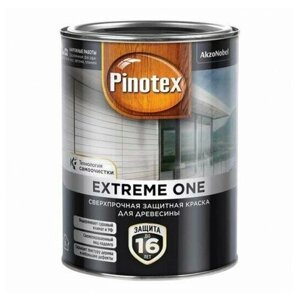 Краска для древесины Pinotex Extreme One акриловая база BC 0,85 л