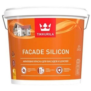 Краска для фасадов и цоколей Tikkurila "Facade Silicon" колерованная 2,7л, матовая, цвет F316.